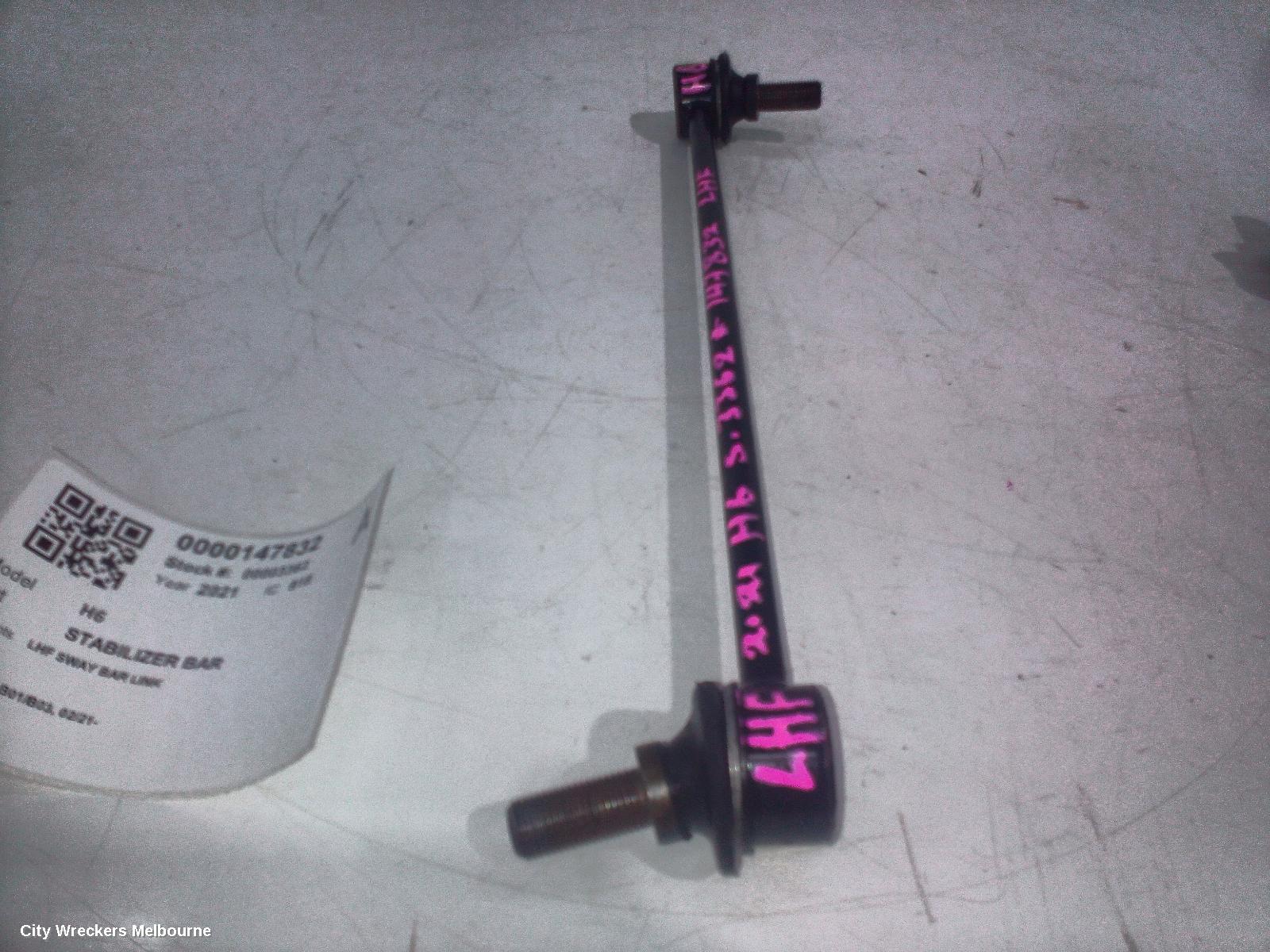 HAVAL H6 STABILISER BAR, B01/B03, 02/2021 ONWARDS