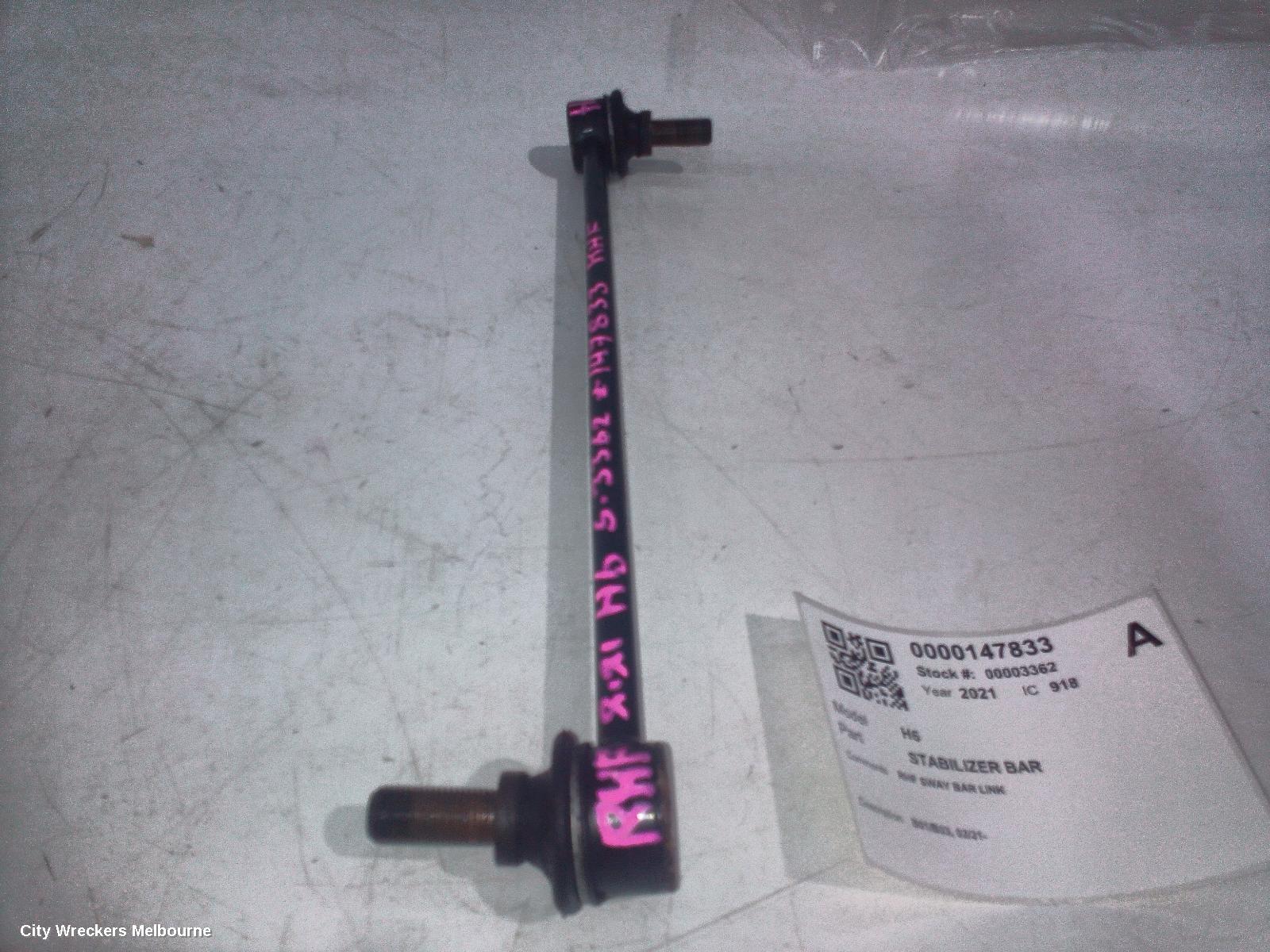 HAVAL H6 STABILISER BAR, B01/B03, 02/2021 ONWARDS