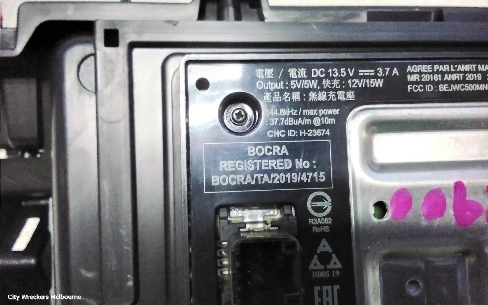 MITSUBISHI OUTLANDER, ZM, WIRELESS CHARGING PAD (IN FRONT OF CENTRE CONSOLE), 08/2021 ONWARDS, MOBIL CHARGER: 147923