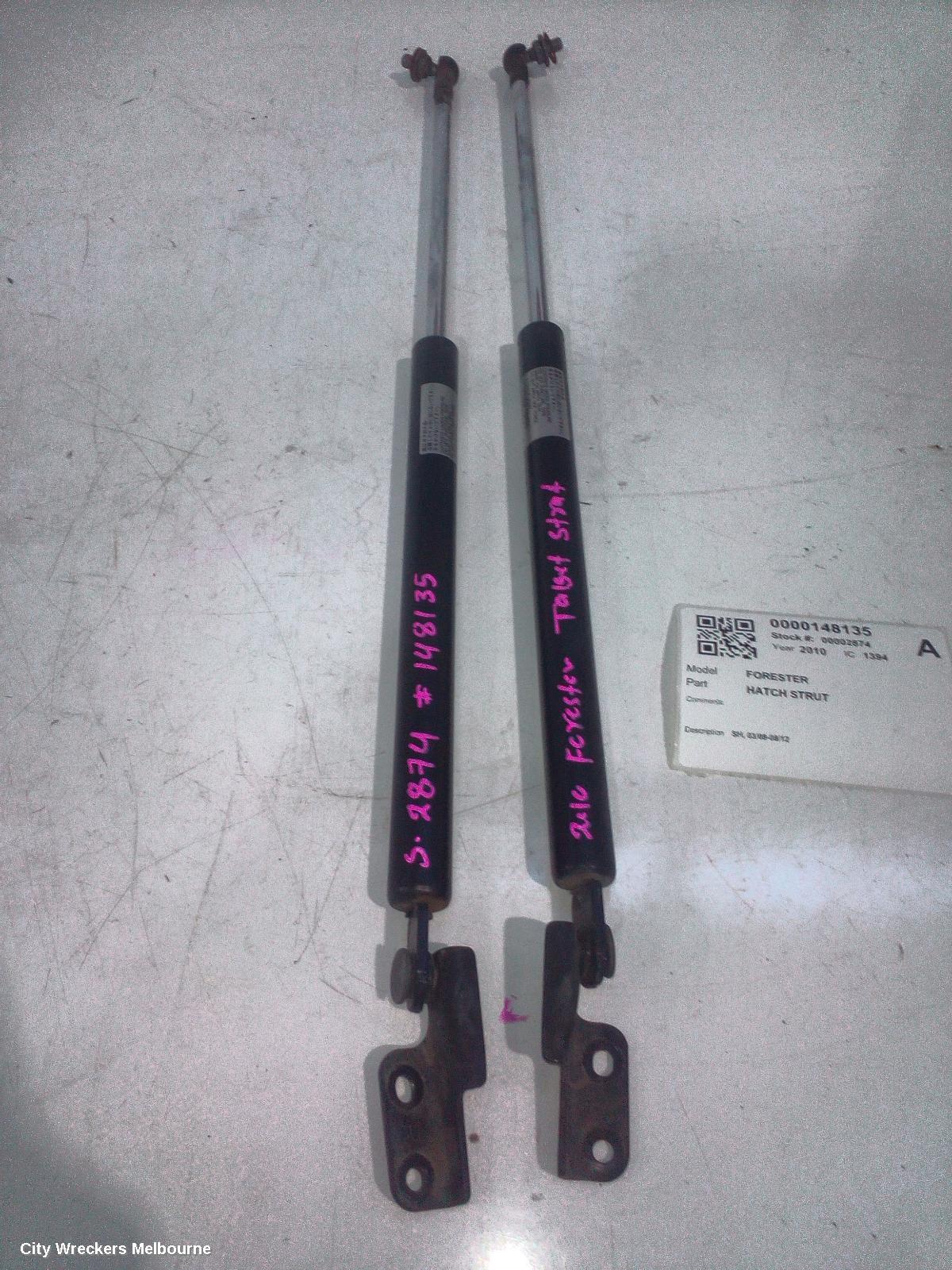 SUBARU FORESTER HATCH STRUT, SH, 03/2008 - 08/2012
