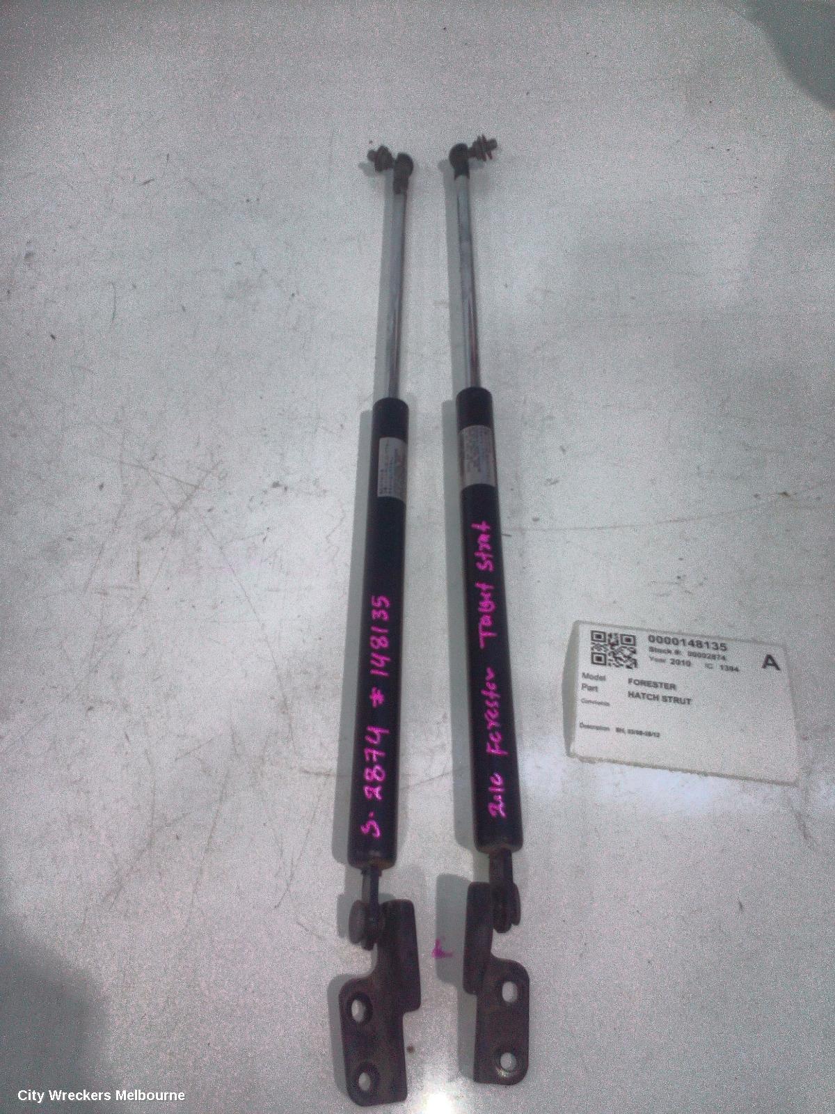 SUBARU FORESTER HATCH STRUT, SH, 03/2008 - 08/2012