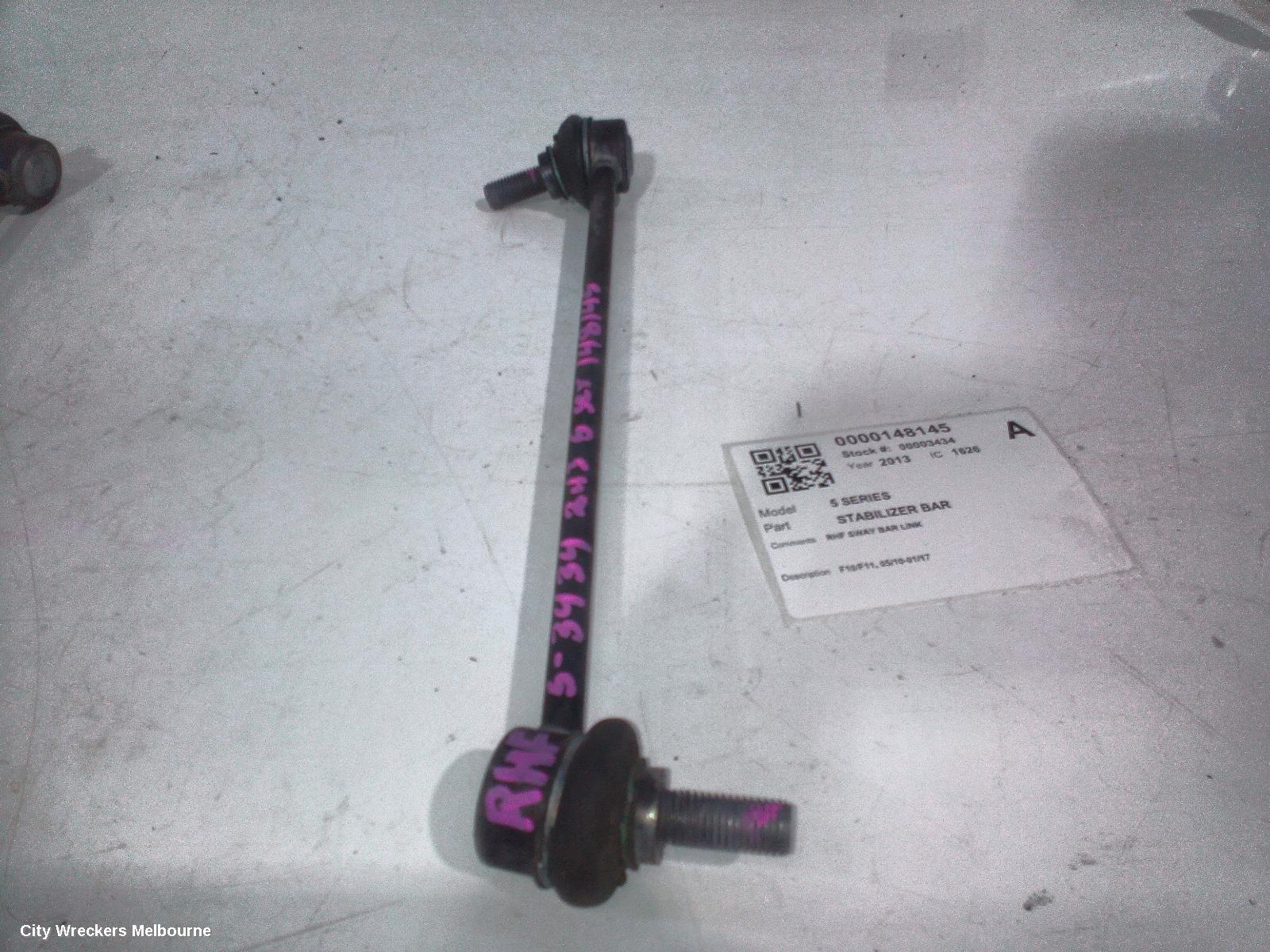 BMW 5 SERIES STABILISER BAR, F10/F11, 05/2010 - 01/2017