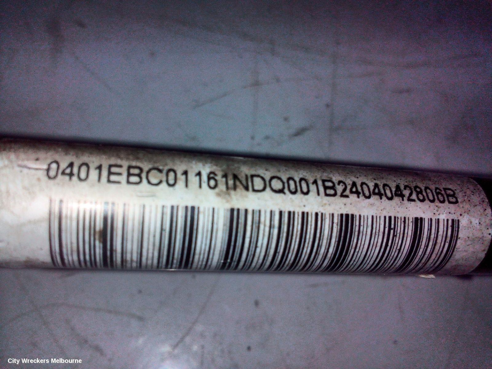 MAHINDRA XUV700 STABILISER BAR, W601, 01/2023 ONWARDS