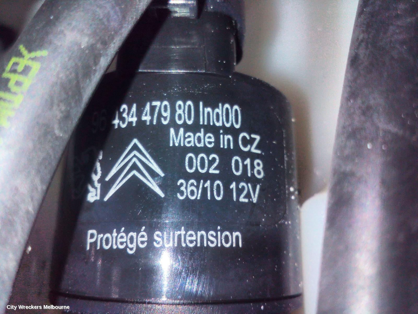 PEUGEOT 3008 WASHER BOTTLE, T8, 05/2010 - 10/2016
