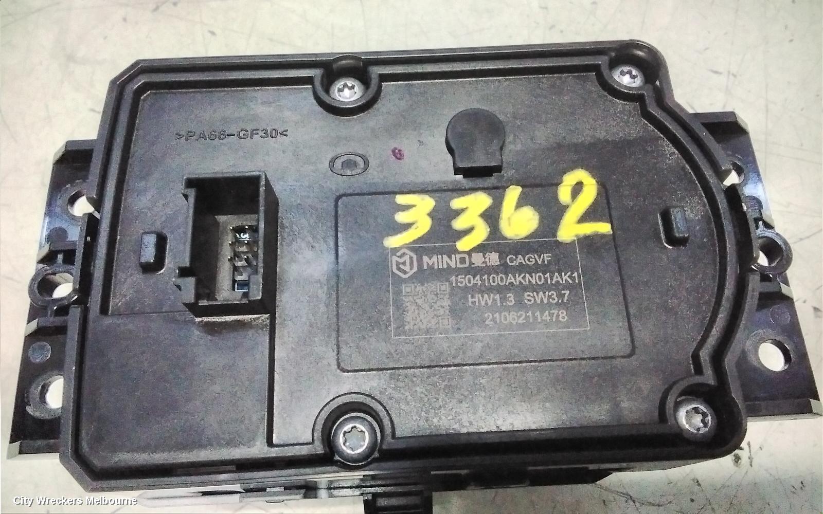 HAVAL H6 GEAR STICK/SHIFTER, B01/B03, 02/2021 ONWARDS