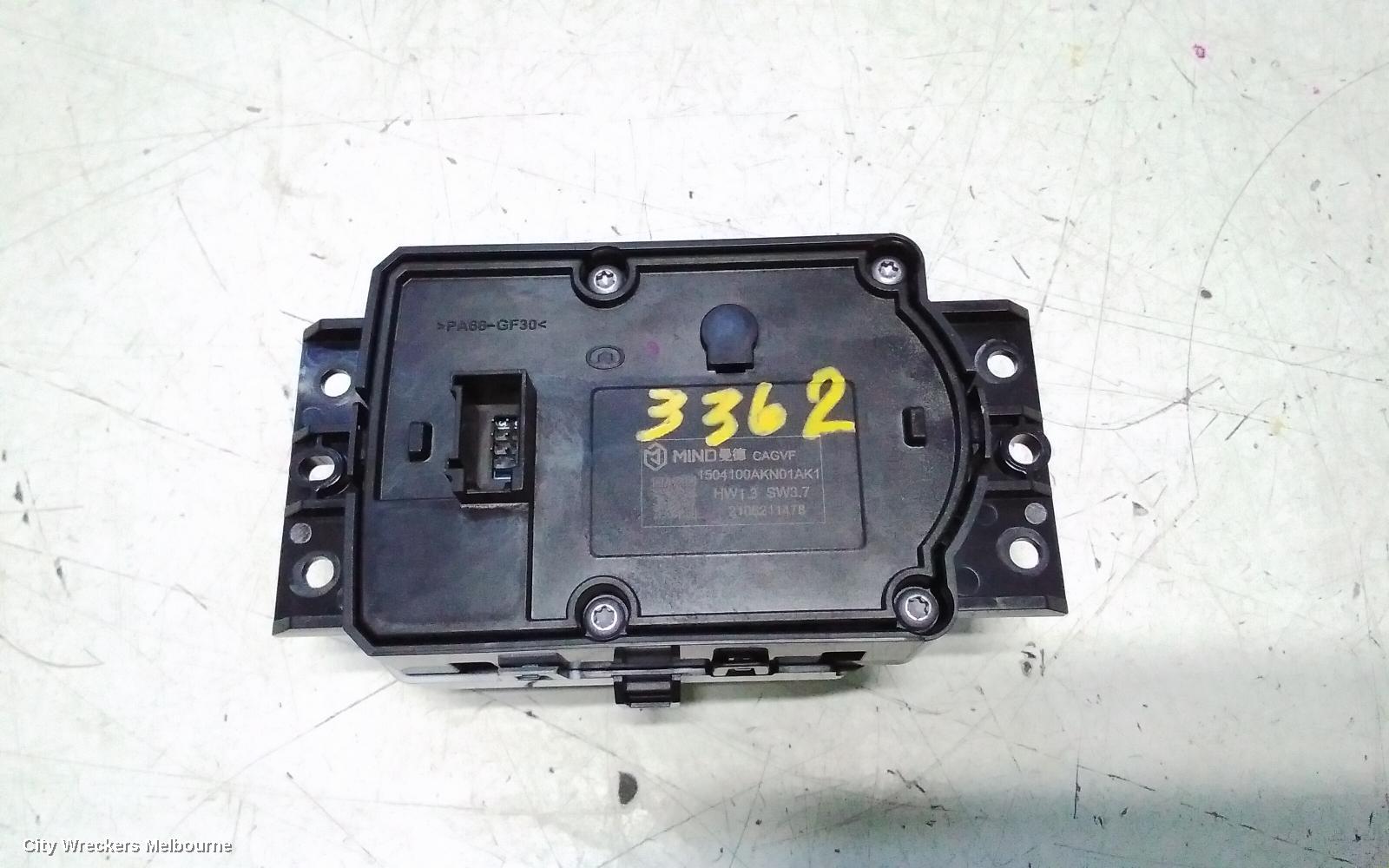 HAVAL H6 GEAR STICK/SHIFTER, B01/B03, 02/2021 ONWARDS