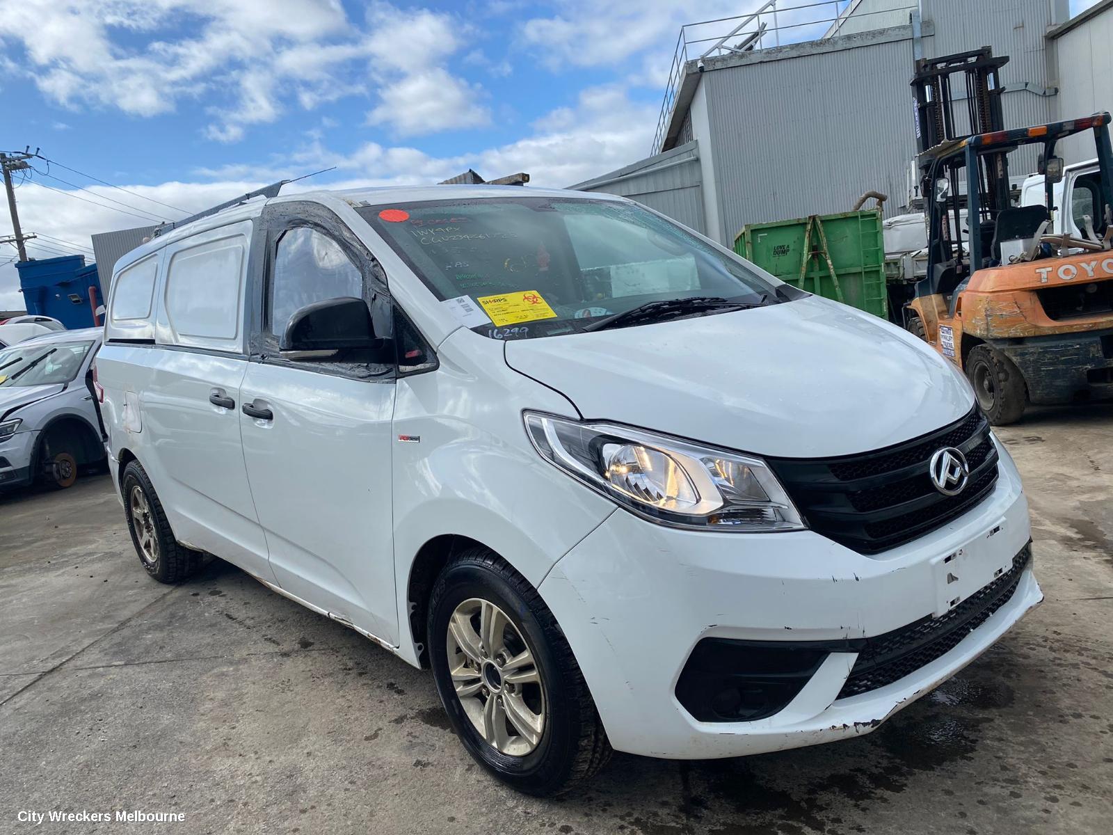 LDV G10 SUNVISOR, SV7C, LH SIDE, NON MIRROR TYPE, VAN, 04/2015 ONWARDS