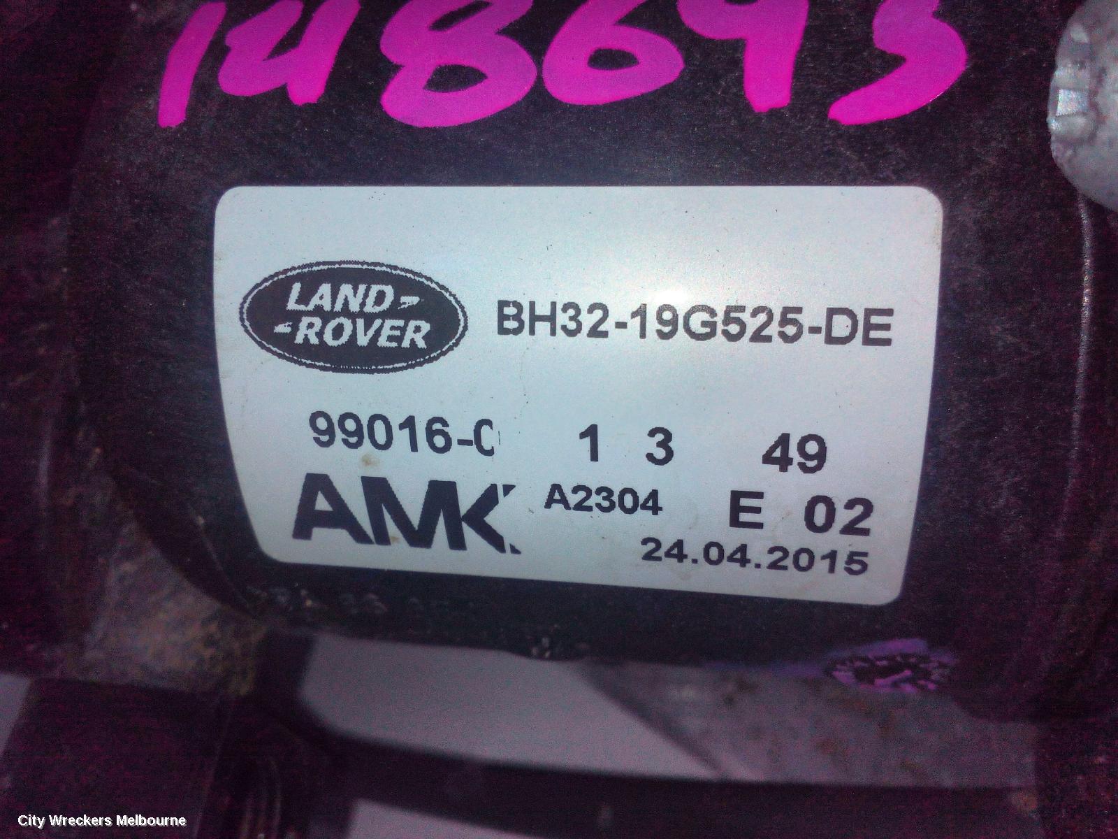 LAND ROVER DISCOVERY AIR RIDE COMPRESSOR, L319, AMK, 10/2009 - 12/2016