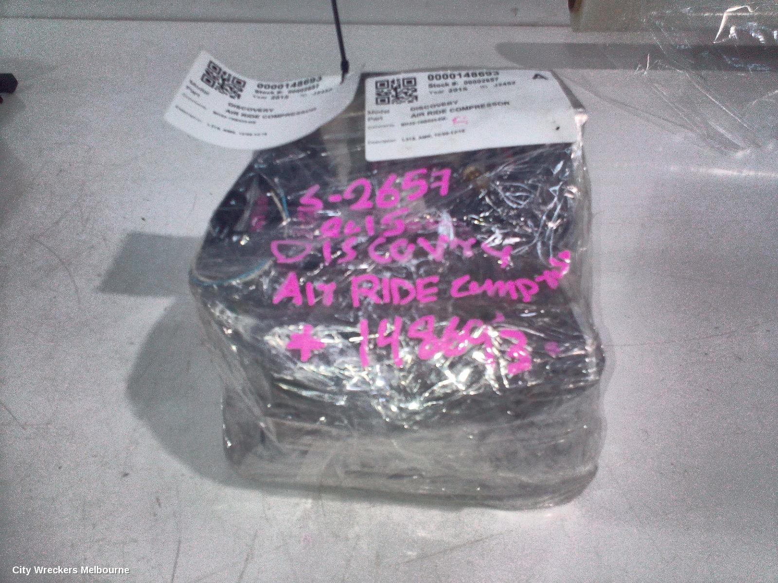 LAND ROVER DISCOVERY AIR RIDE COMPRESSOR, L319, AMK, 10/2009 - 12/2016