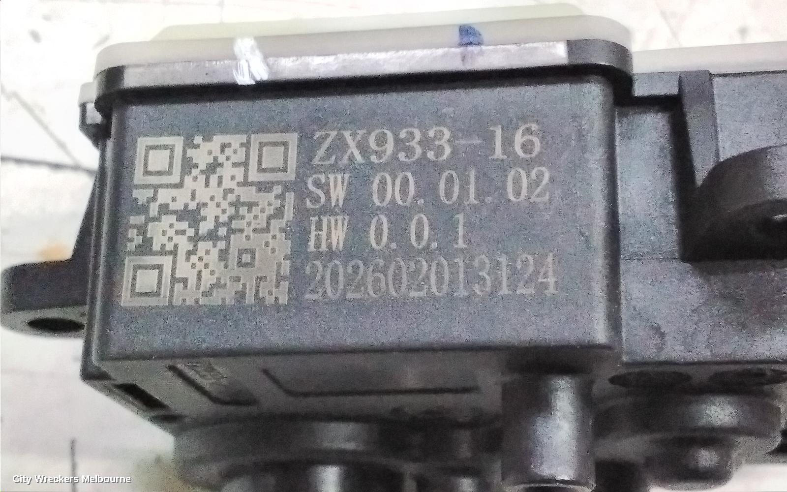 JAECOO J5 FUEL DOOR / FILLER, 1ST GEN, 08/2025 ONWARDS
