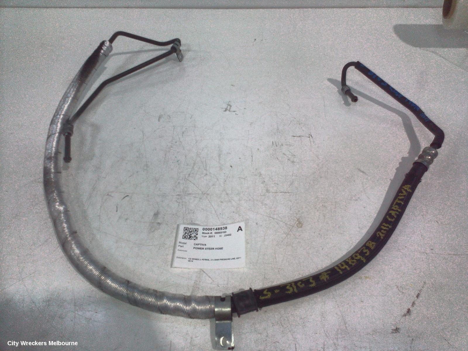HOLDEN CAPTIVA POWER STEER HOSE, CG SERIES 2, PETROL, 2.4, HIGH PRESSURE LINE, 03/2011 - 06/2018