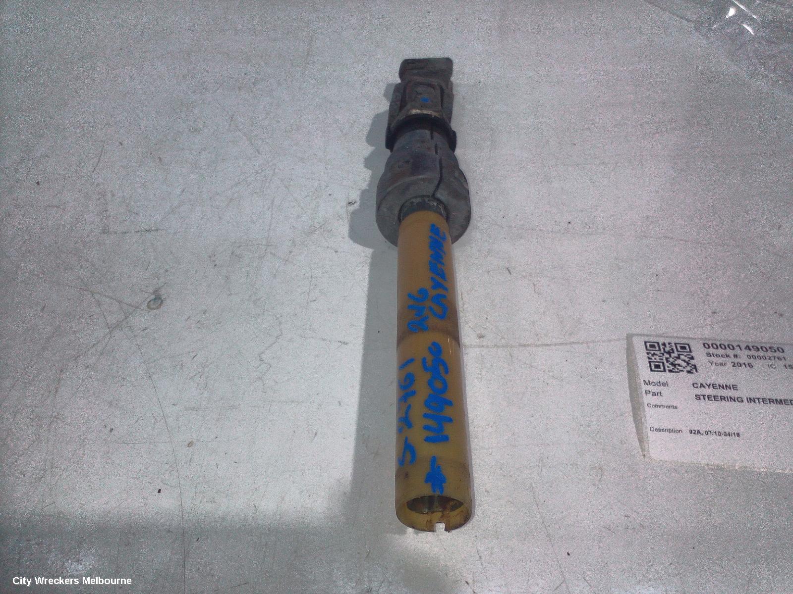 PORSCHE CAYENNE STEERING INTERMEDIATE SHAFT, 92A, 07/2010 - 04/2018