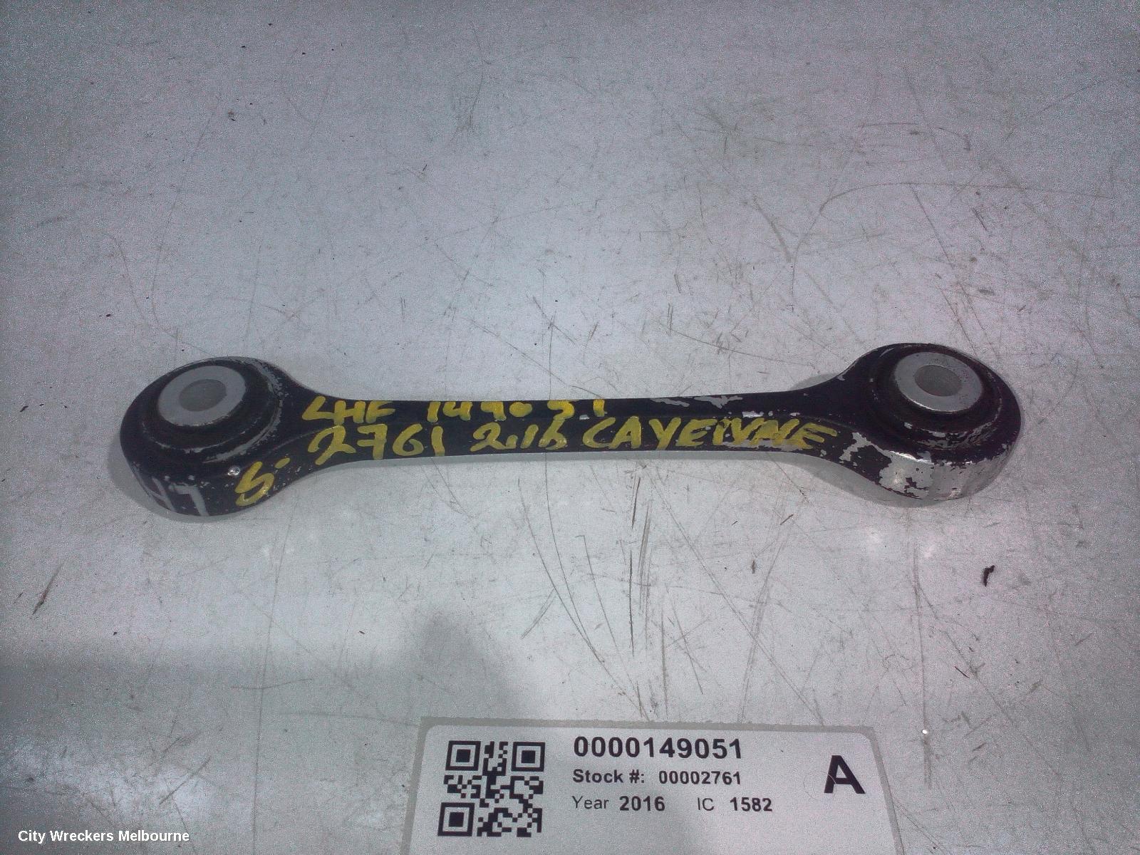 PORSCHE CAYENNE STABILISER BAR, 92A, 07/2010 - 04/2018