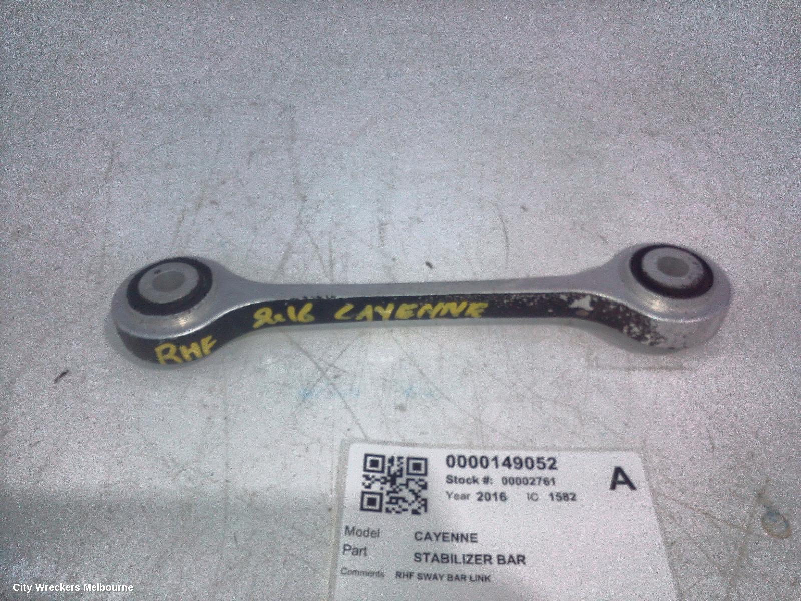 PORSCHE CAYENNE STABILISER BAR, 92A, 07/2010 - 04/2018