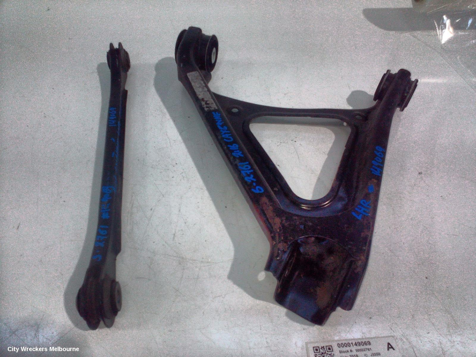 PORSCHE CAYENNE LEFT REAR TRAILING ARM, UPPER CONTROL ARM, 07/2010 - 04/2018