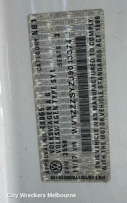 VOLKSWAGEN CRAFTER F/BAR REINFORC/BRACK, ENERGY ABSORBER, SY1, 08/2017 ONWARDS