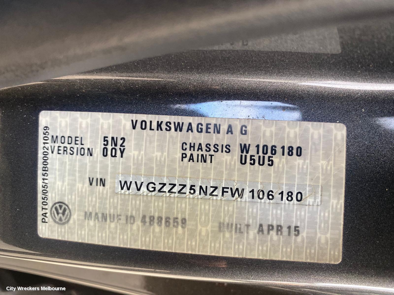 VOLKSWAGEN TIGUAN OXYGEN SENSOR, 5N 08/2011 - 08/2016