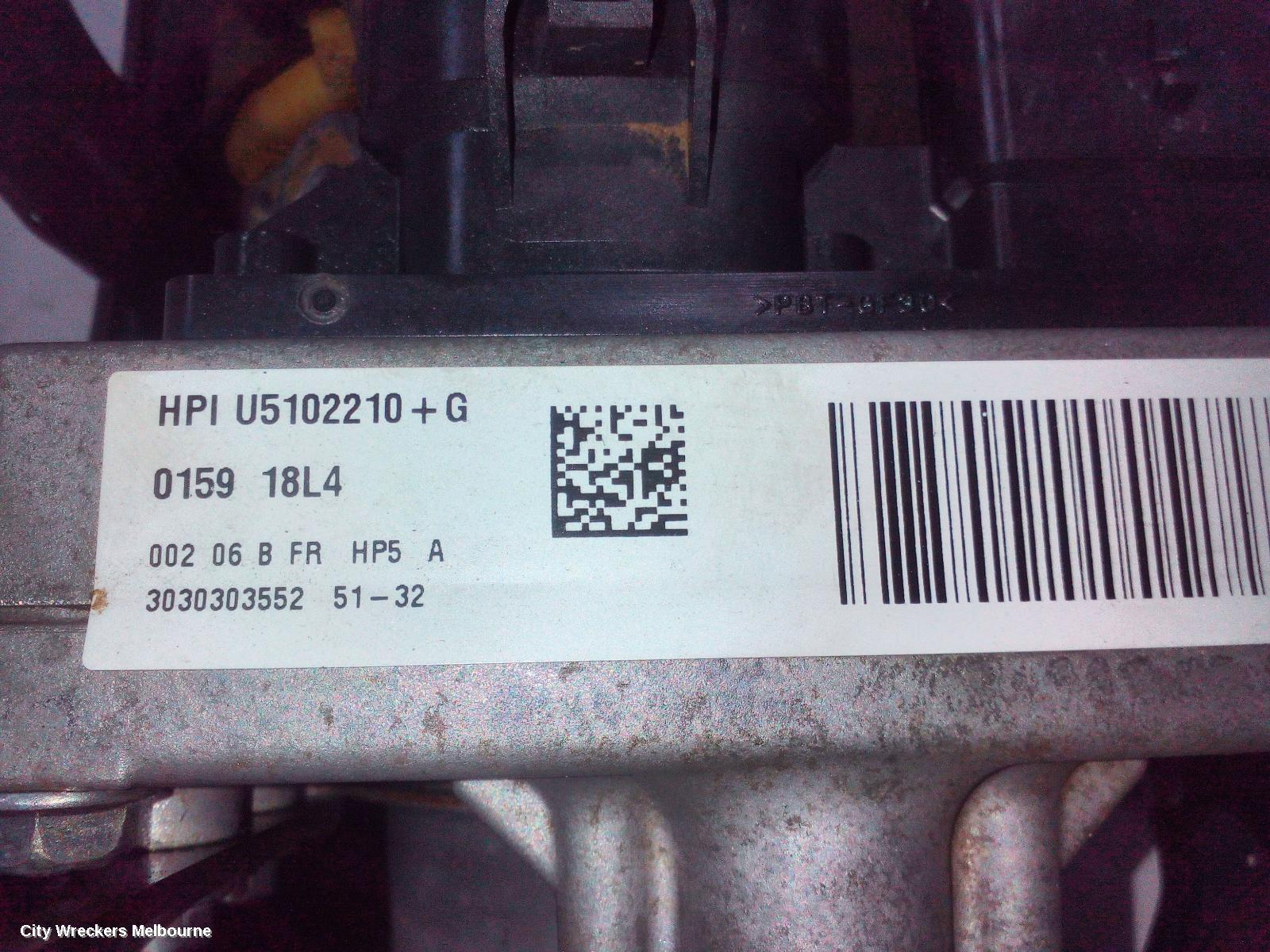 NISSAN PATHFINDER STEERING PUMP, R52, STEERING PUMP MOTOR, 06/2013 - 04/2021