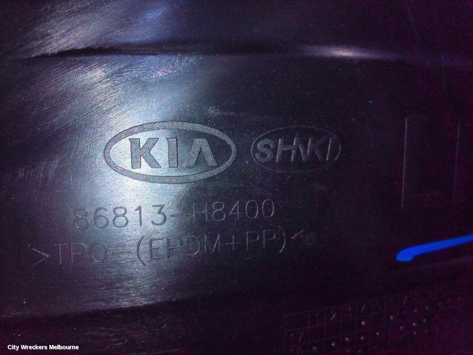 KIA STONIC LEFT GUARD LINER, FRONT, YB, 08/2020 ONWARDS