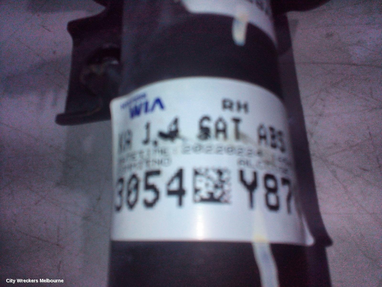 KIA STONIC RIGHT FRONT STRUT, YB, 08/2020 ONWARDS