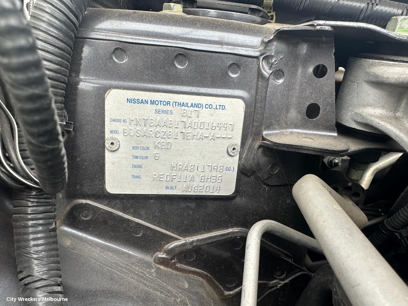 NISSAN PULSAR LEFT HEADLAMP, B17, SEDAN, ST, HALOGEN TYPE, 12/2012 - 12/2017