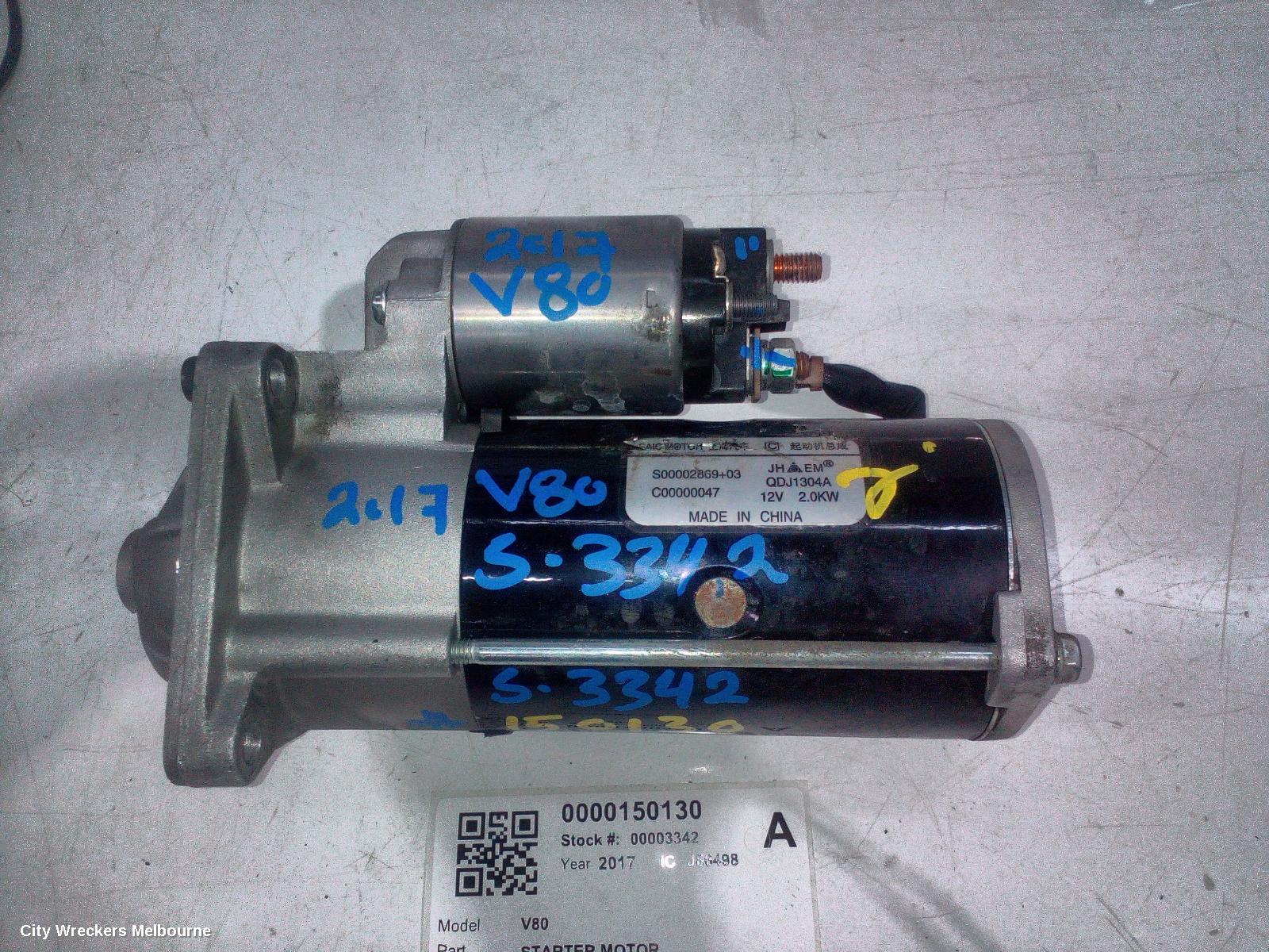 LDV V80 STARTER, DIESEL, 2.5, TURBO, 01/2013 - 12/2023
