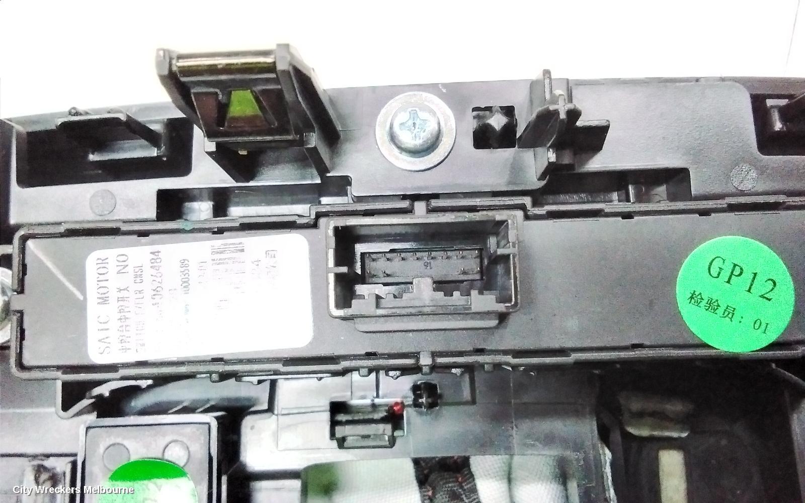MG ZS TRIM PANEL, AZS1, 09/2017 - 06/2025