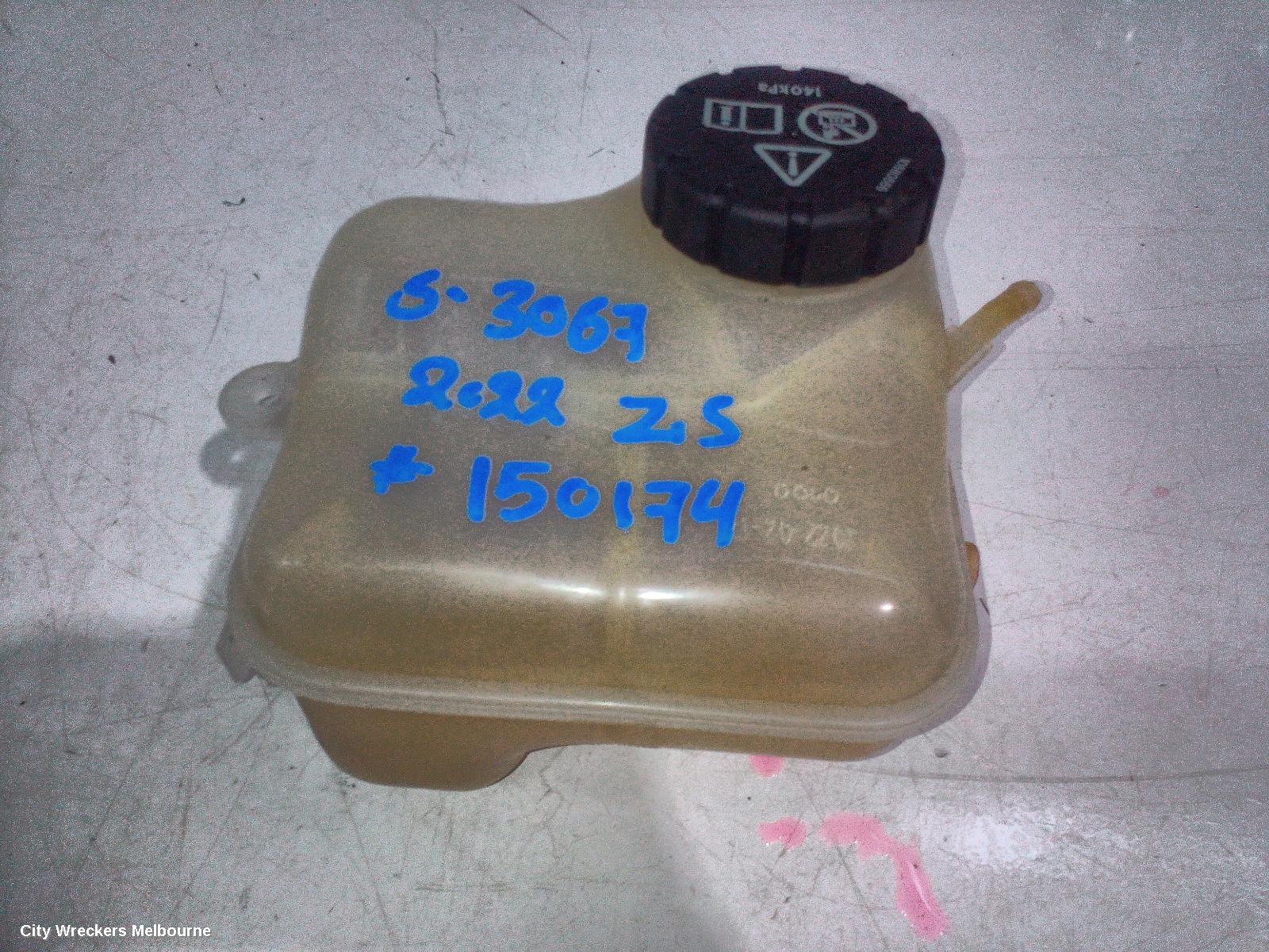 MG ZS OVERFLOW BOTTLE, AZS1, 09/2017 - 06/2025