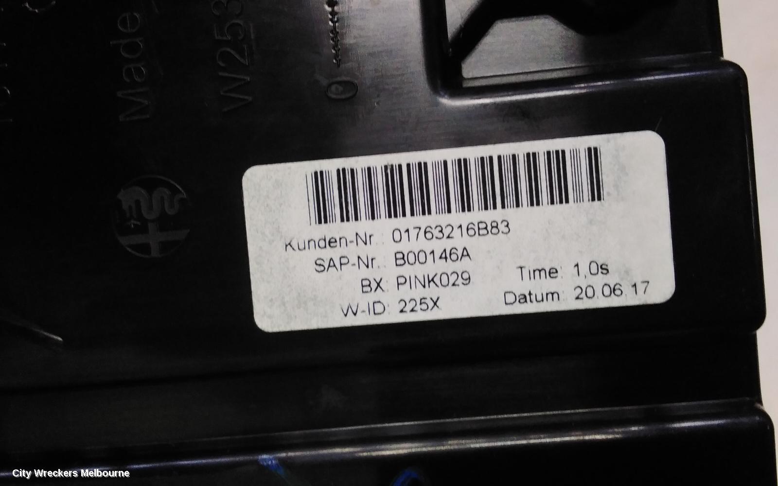ALFA ROMEO GIULIA CONSOLE, 952, 05/2016 ONWARDS