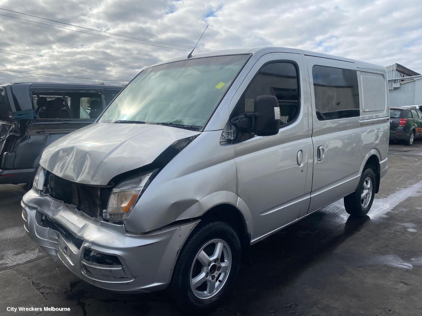 LDV V80 COMBINATION SWITCH, FLASHER SWITCH, 01/2013 ONWARDS