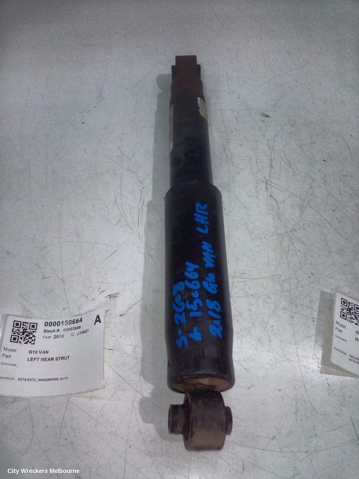 LDV G10 LEFT REAR STRUT, SV7A/SV7C, WAGON/VAN, 04/2015 ONWARDS