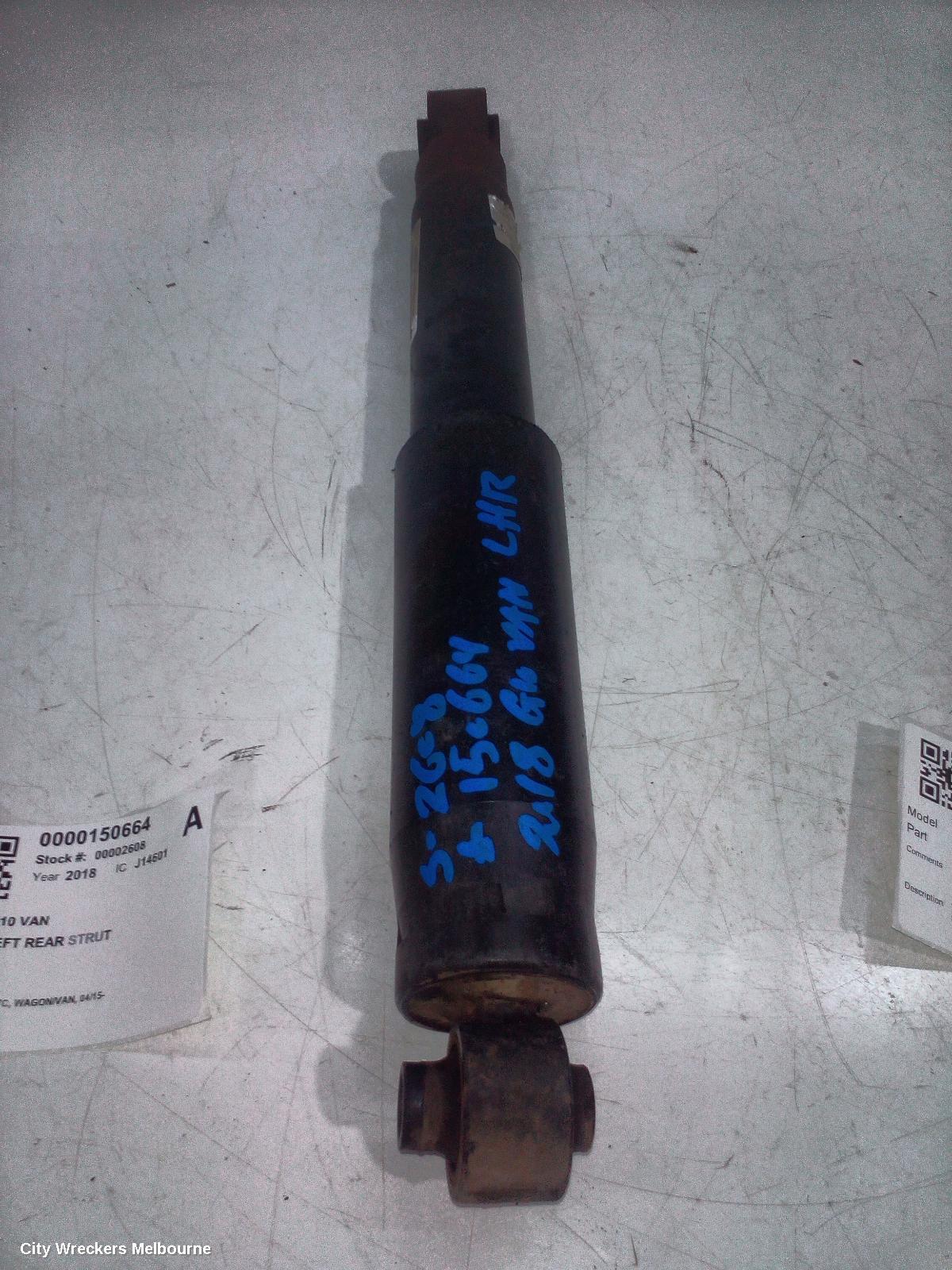 LDV G10 LEFT REAR STRUT, SV7A/SV7C, WAGON/VAN, 04/2015 ONWARDS
