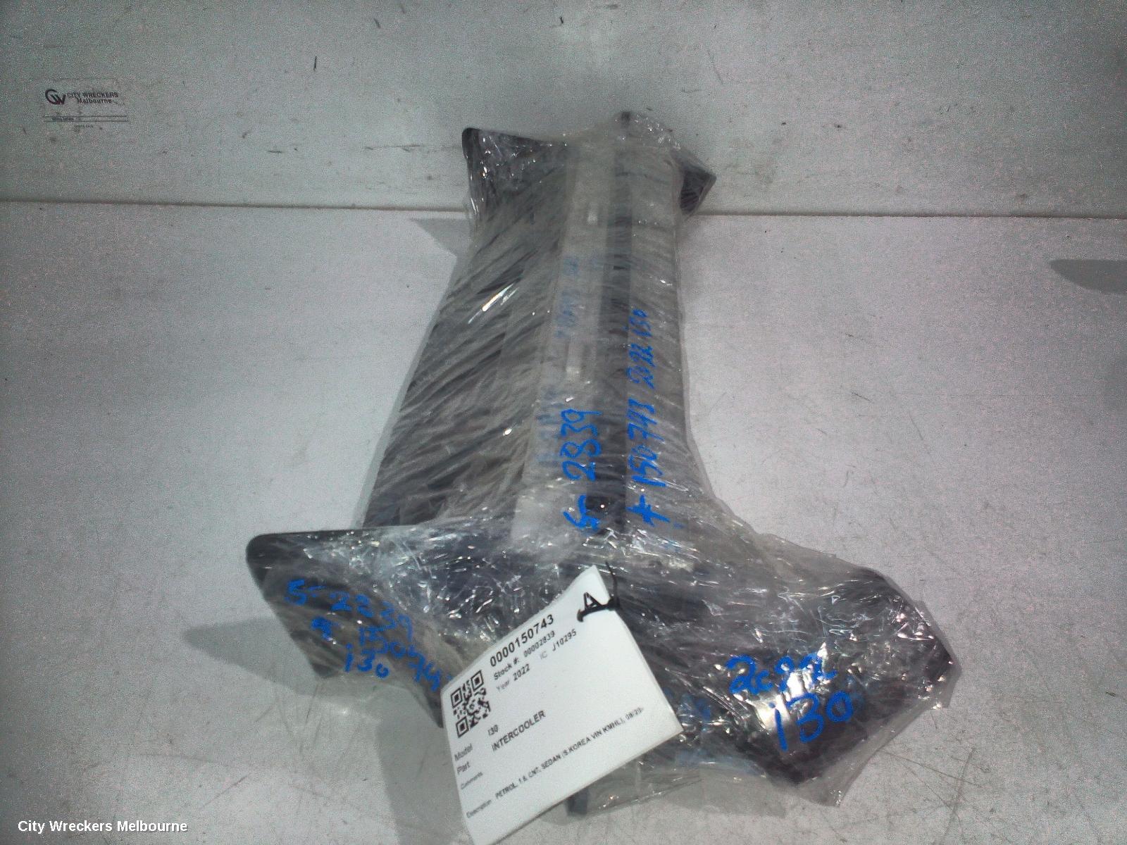 HYUNDAI I30 INTERCOOLER, PETROL, 1.6, CN7, SEDAN (S.KOREA VIN KMHL), 08/2020 ONWARDS