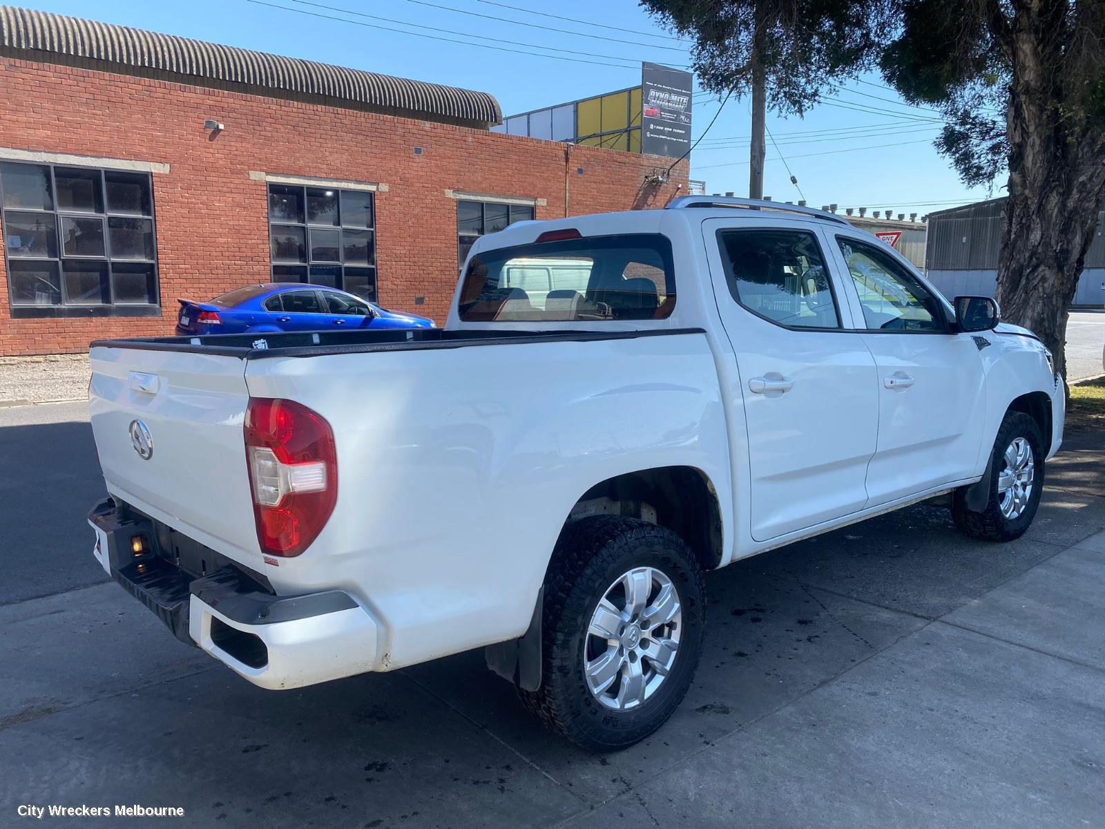 LDV T60 ROOF RAIL