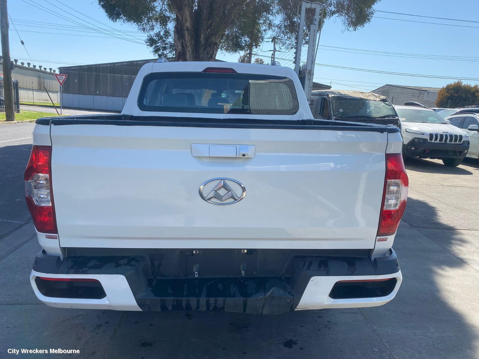 LDV T60 ROOF RAIL