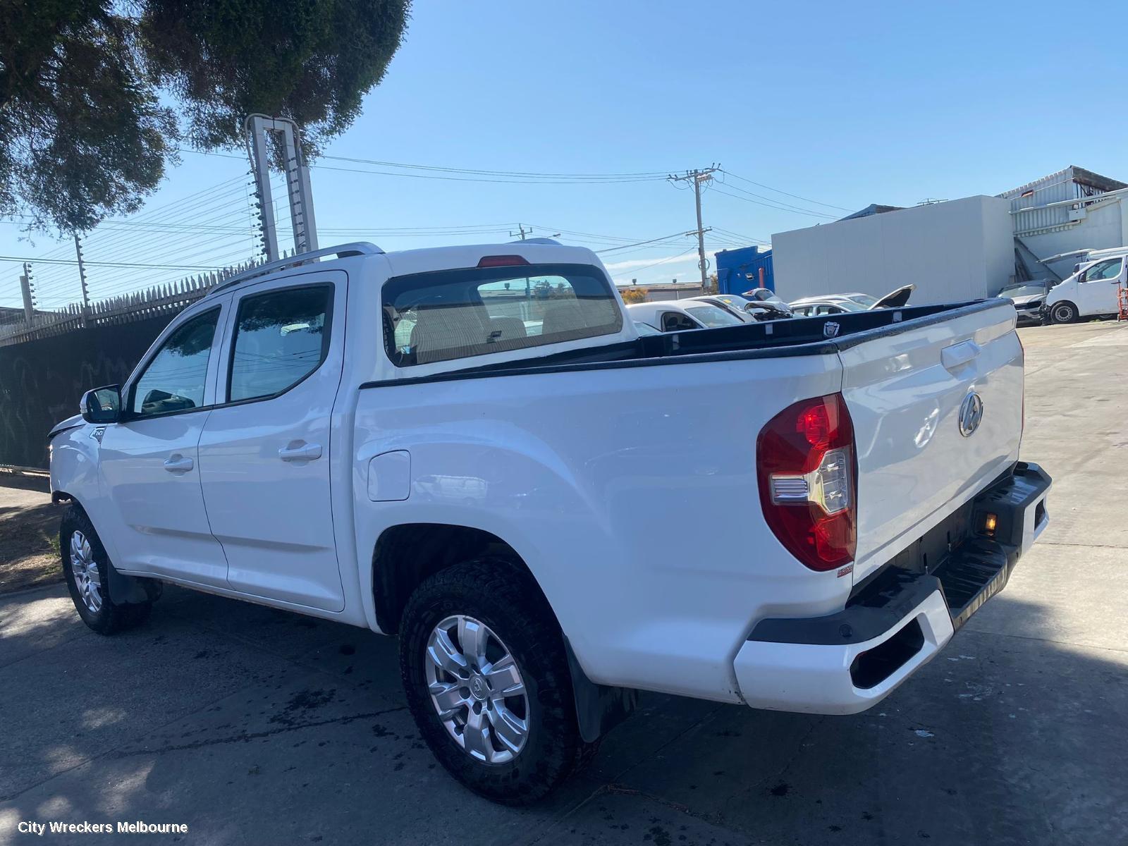 LDV T60 ROOF RAIL