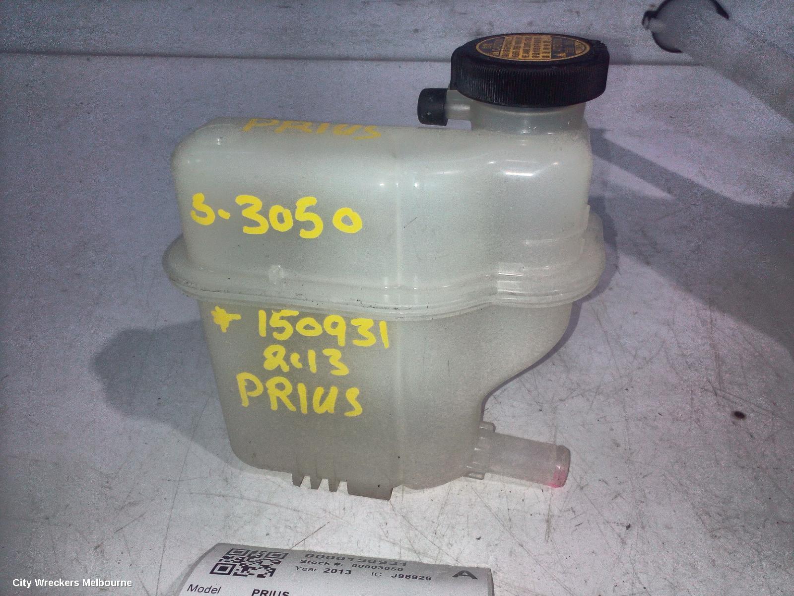 TOYOTA PRIUS OVERFLOW BOTTLE, NHP10R, PRIUS C, STANDARD O/FLOW BOTTLE IS PART OF RAD FAN COWL (SEE PART TYPE NA)