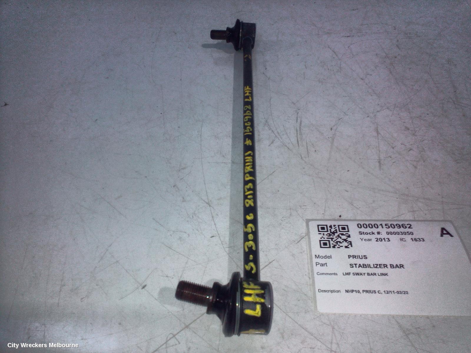 TOYOTA PRIUS STABILISER BAR, NHP10, PRIUS C, 12/2011 - 03/2020