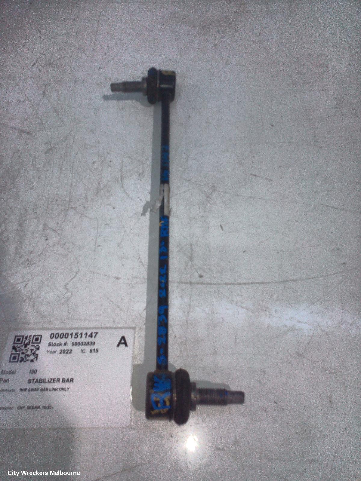 HYUNDAI I30 STABILISER BAR, CN7, SEDAN, 10/2020 ONWARDS