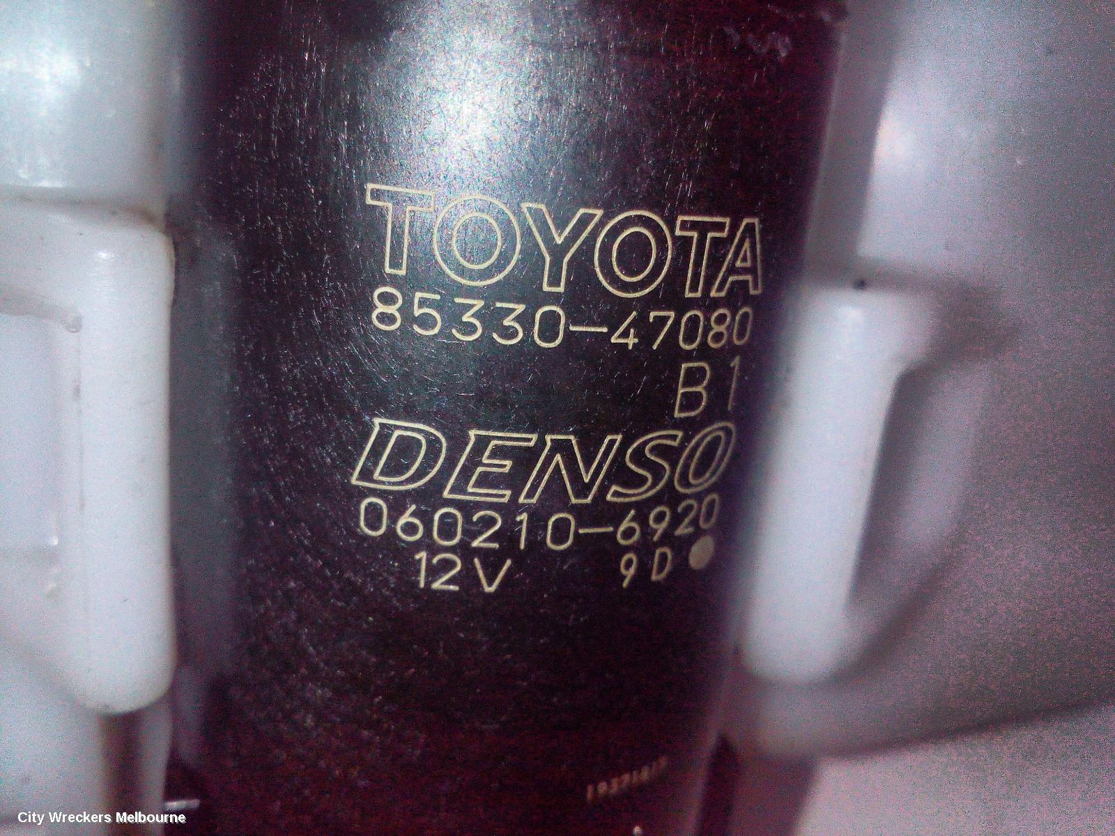 TOYOTA CAMRY WASHER BOTTLE, XV70, 09/2017 - 05/2024