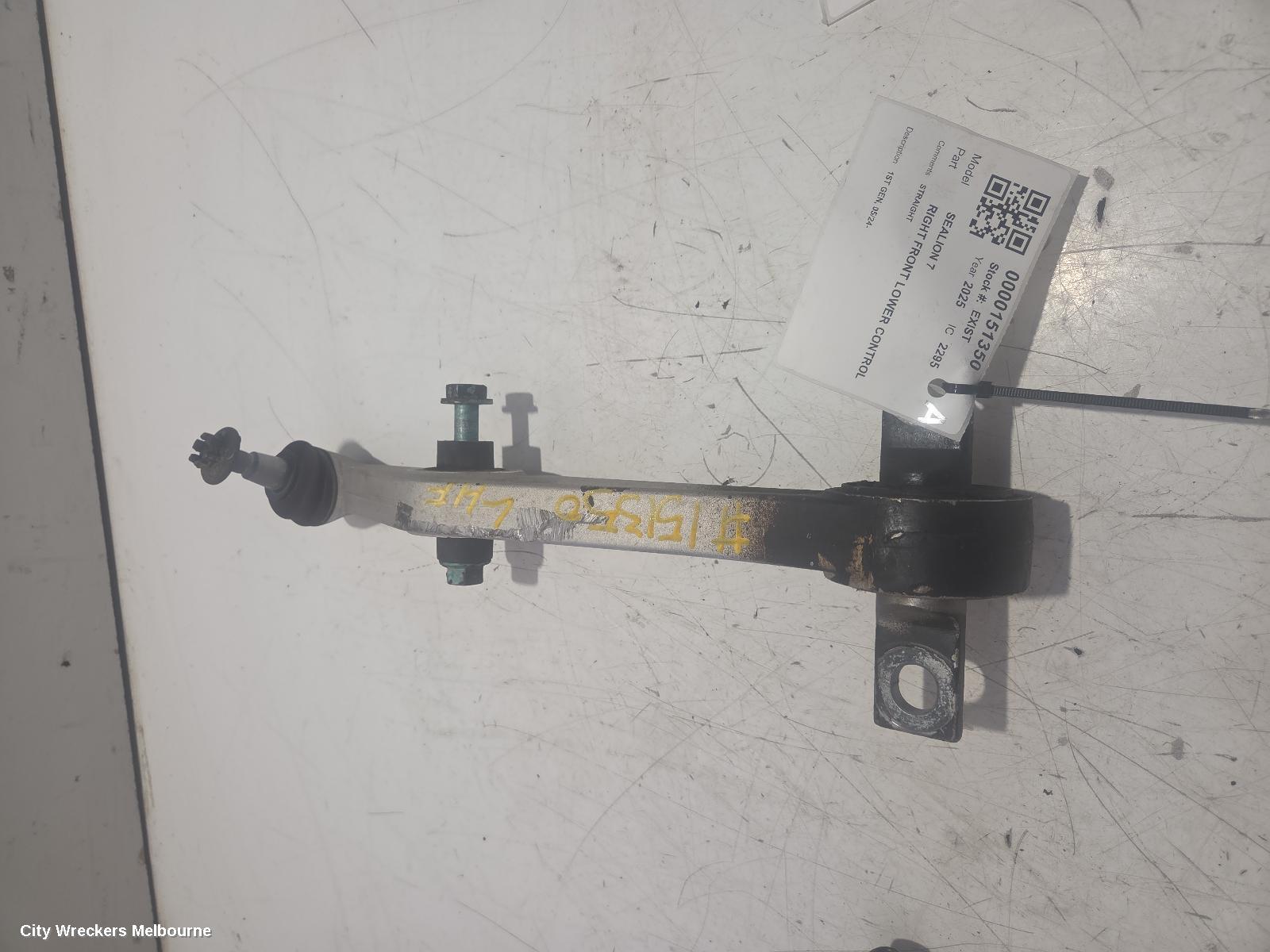 BYD SEALION 7 RIGHT FRONT LOWER CONTROL ARM, 1ST GEN, 05/2024 ONWARDS