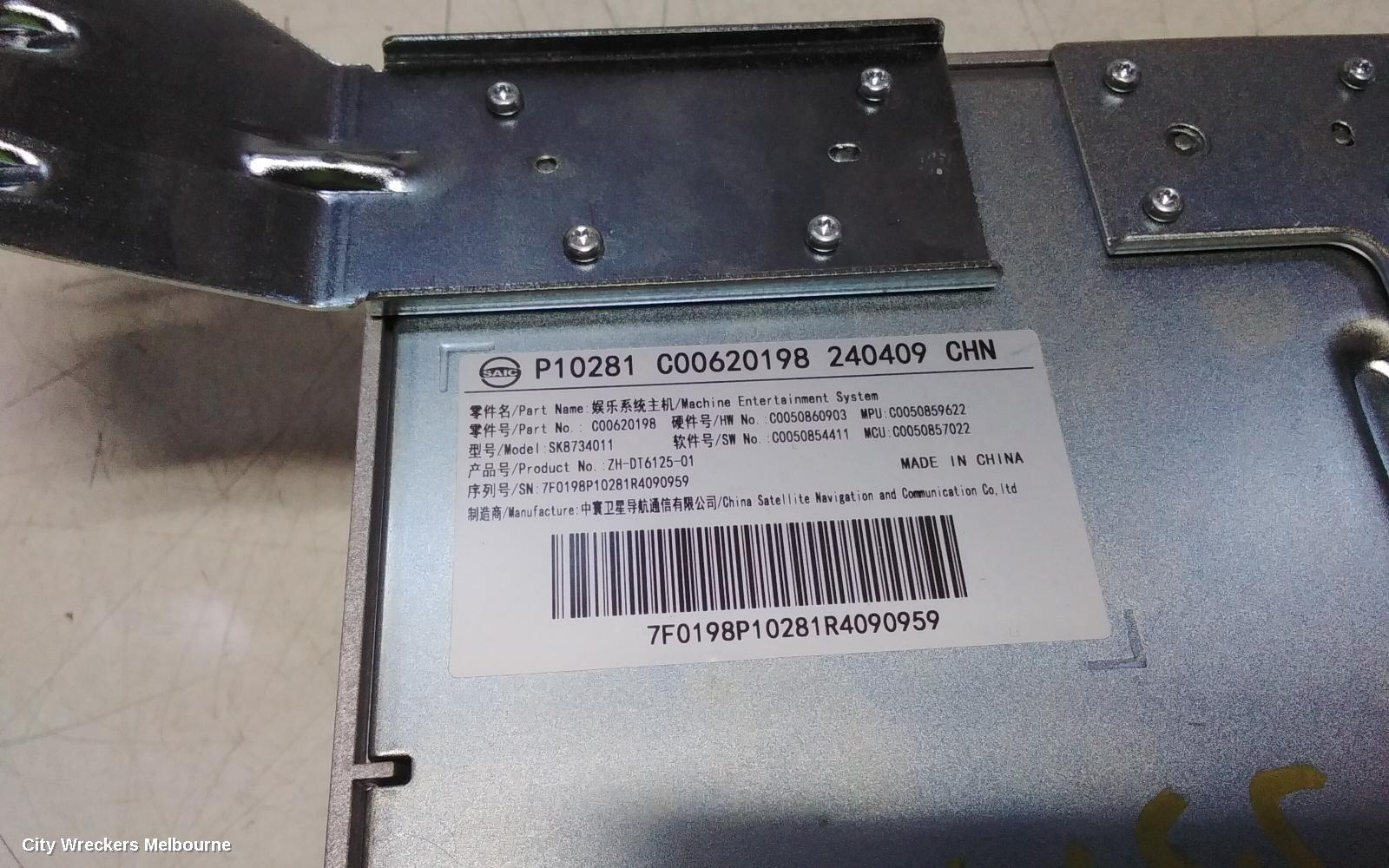 LDV T60 ECU, OTHER ECU, SK8C, 07/2017 ONWARDS