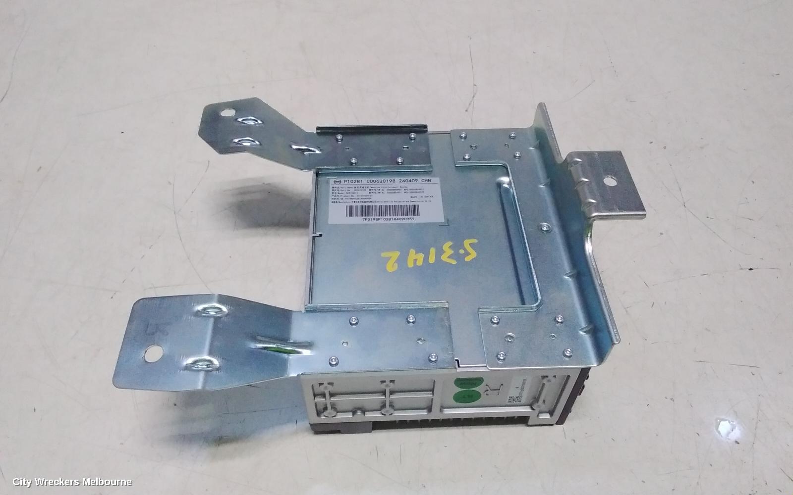 LDV T60 ECU, OTHER ECU, SK8C, 07/2017 ONWARDS
