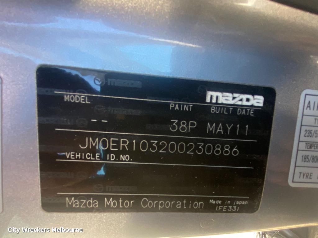 MAZDA CX7 LEFT REAR STRUT, ER, 11/2006 - 02/2012