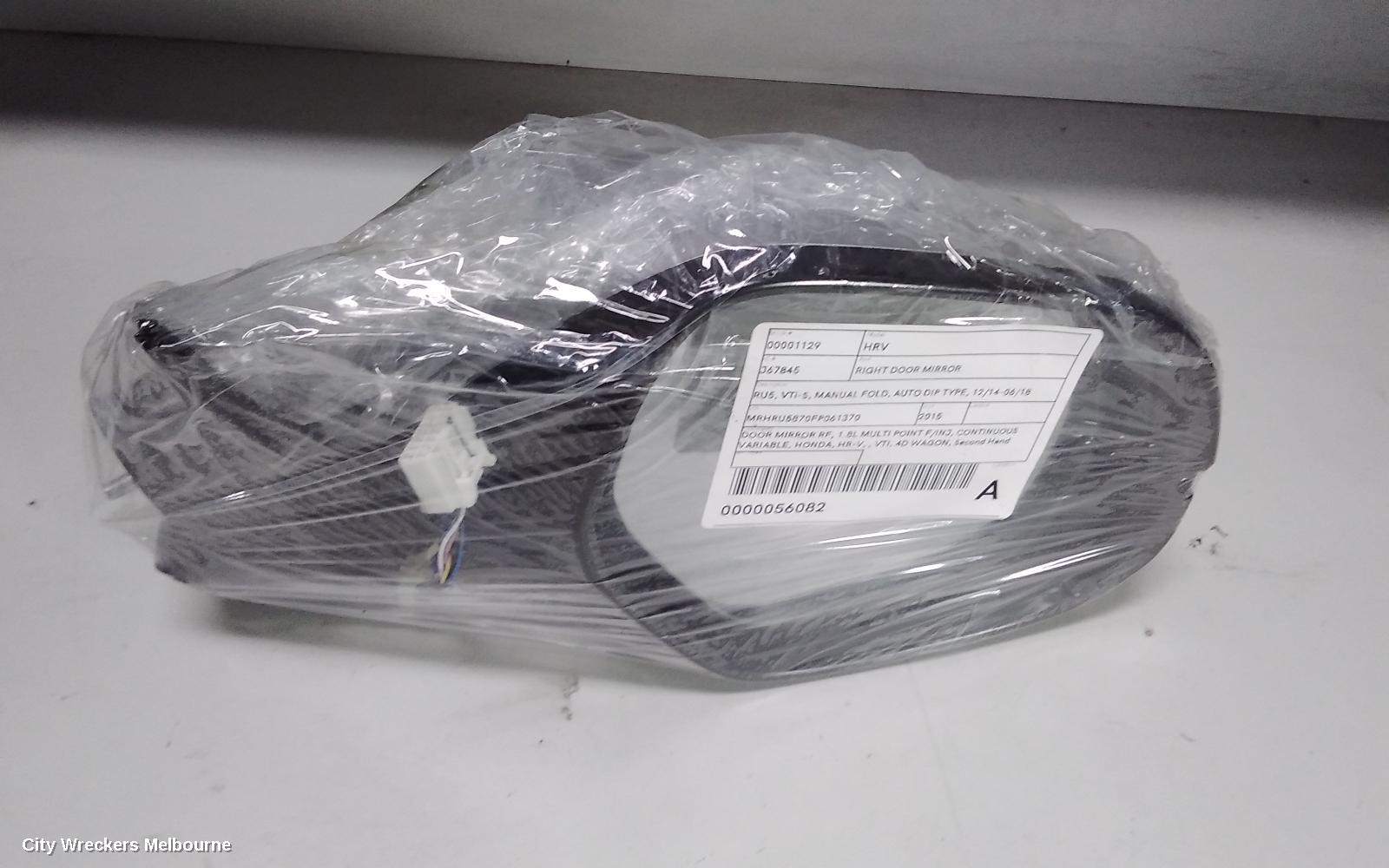 HONDA HRV RIGHT DOOR MIRROR, RU5, VTI-L, POWER FOLD, AUTO DIP TYPE (7 WIRE), 12/2014 - 06/2018