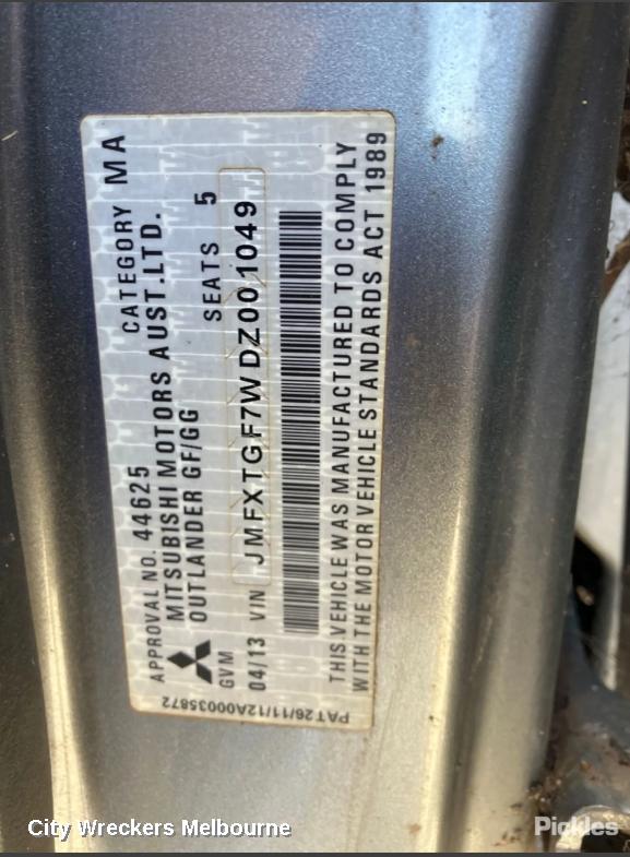 MITSUBISHI OUTLANDER RIGHT FRONT DOOR, ZJ, 10/2012 - 03/2015