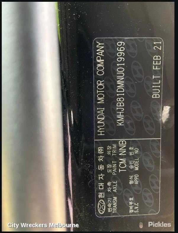 HYUNDAI TUCSON DOOR HANDLE, OUTER, RH REAR, COLOUR CODED, NX4, 02/2021 ONWARDS