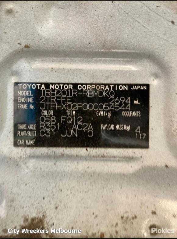TOYOTA HIACE REAR DIFF ASSEMBLY, DIESEL, KDH, LWB, 4.1 RATIO (A02A CODE), NON ABS TYPE, 03/2005 - 04/2019