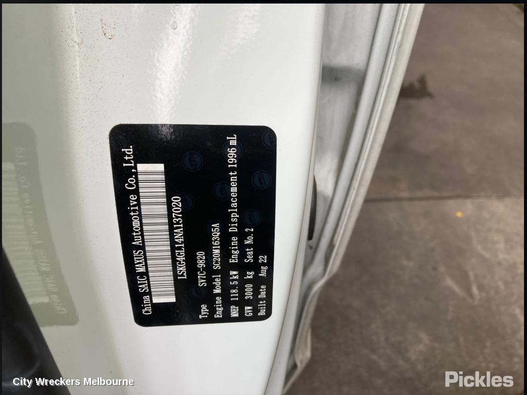LDV G10 ENGINE, DIESEL, 2.0, TURBO, D20, SV7C, VAN, 07/2021 ONWARDS