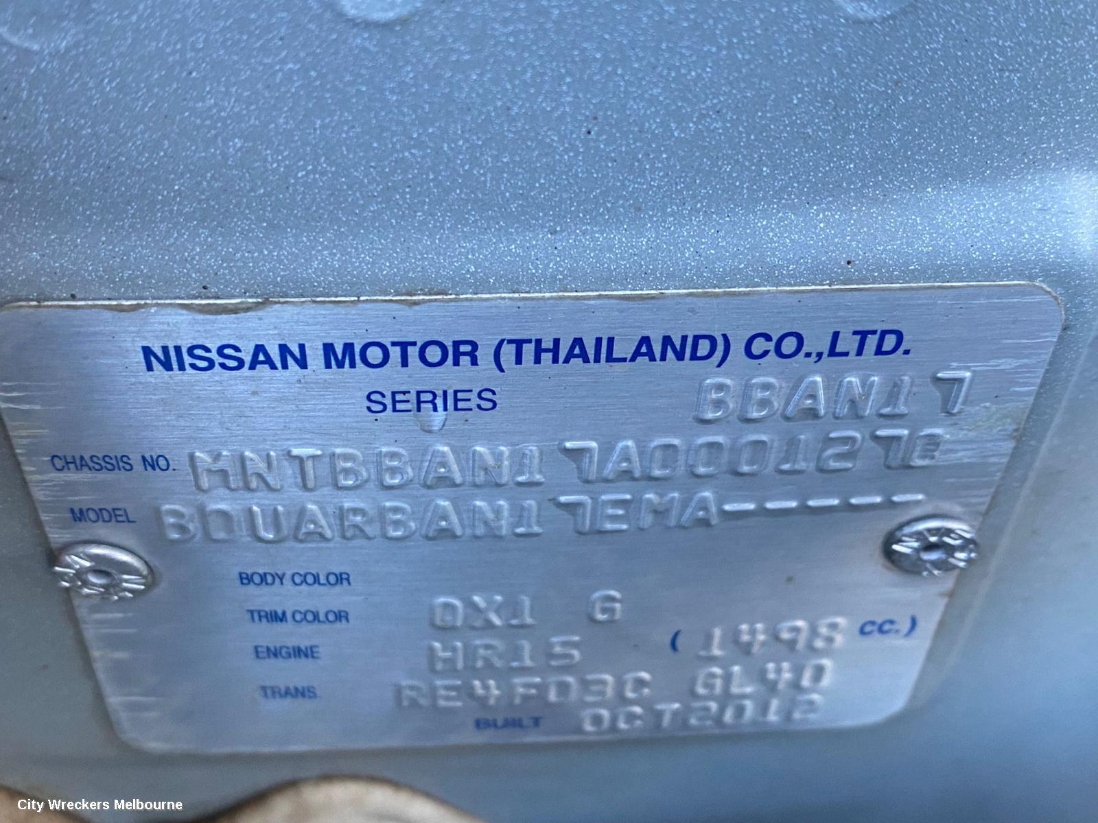 NISSAN ALMERA PWR DR WIND SWITCH, RH FRONT (MASTER SWITCH), N17, 06/2012 - 07/2014